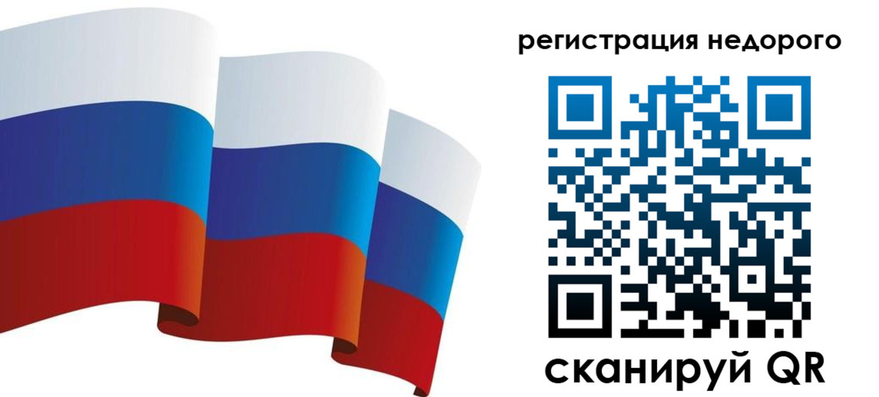 найти адрес прописки в Суздали